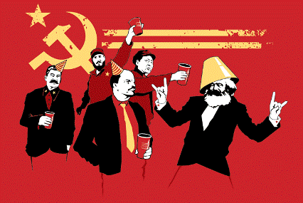 философии марксизма от